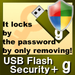 USB Flash Security+