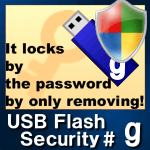 USB Flash Security#